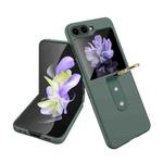 For Samsung Galaxy Z Flip5 Oil-sprayed Ring PC Phone Case(Green)