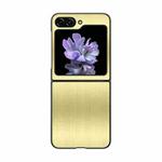 For Samsung Galaxy Z Flip5 Stainless Steel Shockproof Phone Case(Gold)