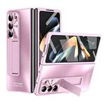 For Samsung Galaxy Z Fold5 5G Integrated AG Matte Folding Phone Case(Pink)