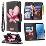 For Samsung Galaxy S9 Colored Drawing Pattern Zipper Horizontal Flip Leather Case with Holder & Card Slots & Wallet(Lotus)