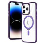 For iPhone 15 Pro MagSafe Magnetic Invisible Holder Phone Case(Dark Purple)