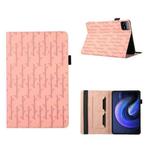 For Xiaomi Pad 6 Lucky Bamboo Pattern Leather Tablet Case(Pink)