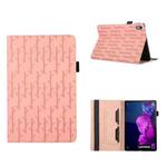 For Lenovo Tab P11 Lucky Bamboo Pattern Leather Tablet Case(Pink)