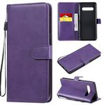 For LG V60 Solid Color Horizontal Flip Protective Leather Case with Holder & Card Slots & Wallet & Lanyard(Purple)