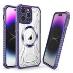For iPhone 15 Pro CD Texture Magsafe Phone Case(Dark Purple)