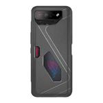 For Asus ROG Phone 7 TPU Shockproof Phone Case(Grey)