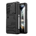 For Samsung Galaxy Z Fold5 Shockproof Camera Shield Folding Phone Case(Black)