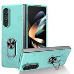 For Samsung Galaxy Z Fold5 5G Matte UV Armor Ring Shockproof Phone Case(Sky Blue)