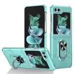 For Samsung Galaxy Z Flip5 5G Matte UV Armor Ring Shockproof Phone Case(Sky Blue)