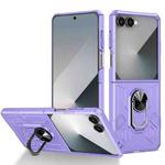 For Samsung Galaxy Z Flip7 5G Matte UV Armor Ring Shockproof Phone Case(Purple)