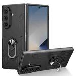 For Samsung Galaxy Z Fold7 5G Matte UV Armor Ring Shockproof Phone Case(Black)