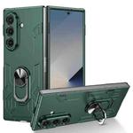 For Samsung Galaxy Z Fold7 5G Matte UV Armor Ring Shockproof Phone Case(Dark Green)