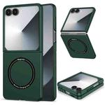For Samsung Galaxy Z Flip7 5G Armor Ring Holder Phone Case(Dark Green)