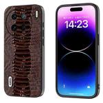 For vivo X90 Pro+ ABEEL Genuine Leather Weilai Series Phone Case(Coffee)