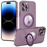 For iPhone 14 Pro MagSafe Multifunction Holder Phone Case(Dark Purple)