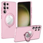 For Samsung Galaxy S23 Ultra 5G MagSafe Multifunction Holder Phone Case(Pink)