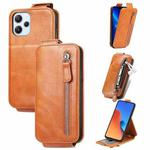 For Xiaomi Redmi 12 Zipper Wallet Vertical Flip Leather Phone Case(Brown)