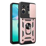 For Motorola Edge 50 Ultra Sliding Camera Cover Design TPU Hybrid PC Phone Case(Rose Gold)