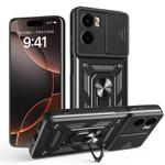 For Motorola Moto G05 Sliding Camera Cover Design TPU+PC Phone Case(Black)