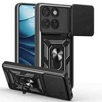 For Motorola Edge 60 Fusion Sliding Camera Cover Design TPU Hybrid PC Phone Case(Black)