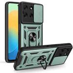 For Motorola Moto G56 5G Sliding Camera Cover Design TPU+PC Phone Case(Mint Green)