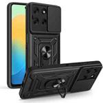 For Motorola Moto G56 5G Sliding Camera Cover Design TPU+PC Phone Case(Black)
