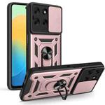 For Motorola Moto G56 5G Sliding Camera Cover Design TPU+PC Phone Case(Rose Gold)