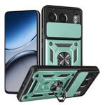 For OnePlus Nord 4 Sliding Camera Cover Design TPU Hybrid PC Phone Case(Mint Green)