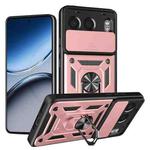 For OnePlus Nord 4 Sliding Camera Cover Design TPU Hybrid PC Phone Case(Rose Gold)