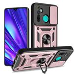 For Realme 5 Pro Sliding Camera Cover Design TPU Hybrid PC Phone Case(Rose Gold)