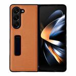 For Samsung Galaxy Z Fold5 Litchi Texture PU Phone Case with Holder(Orange)