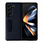 For Samsung Galaxy Z Fold5 Litchi Texture PU Phone Case with Holder(Black)