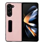 For Samsung Galaxy Z Fold5 Litchi Texture PU Phone Case with Holder(Pink)