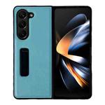 For Samsung Galaxy Z Fold5 Litchi Texture PU Phone Case with Holder(Blue)