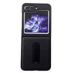 For Samsung Galaxy Z Flip5 Litchi Texture PU Phone Case with Holder(Black)