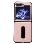 For Samsung Galaxy Z Flip5 Litchi Texture PU Phone Case with Holder(Pink)