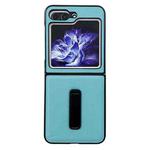 For Samsung Galaxy Z Flip5 Litchi Texture PU Phone Case with Holder(Blue)