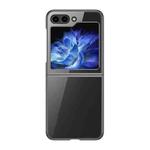 For Samsung Galaxy Z Flip5 5G Transparent Electroplating All-inclusive Folding Phone Case(Black)
