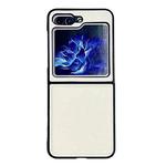 For Samsung Galaxy Z Flip5 Planet Texture PC Shockproof Phone Case(White)