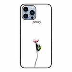 For iPhone 15 Pro Max Colorful Painted Glass Phone Case(A Flower)