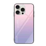 For iPhone 16 Pro Max Colorful Painted Glass Phone Case(Purple Sky)