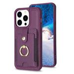 For iPhone 14 Pro BF27 Metal Ring Card Bag Holder Phone Case(Dark Purple)