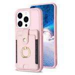 For iPhone 14 Pro BF27 Metal Ring Card Bag Holder Phone Case(Pink)