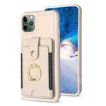 For iPhone 11 Pro BF27 Metal Ring Card Bag Holder Phone Case(Beige)