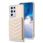 For Samsung Galaxy S21 Ultra 5G BF26 Wave Pattern Card Bag Holder Phone Case(Beige)