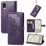 For Sharp Simple Sumaho 6 Mandala Flower Embossed Leather Phone Case(Purple)