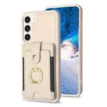 For Samsung Galaxy S23+ 5G BF27 Metal Ring Card Bag Holder Phone Case(Beige)