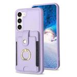 For Samsung Galaxy S23+ 5G BF27 Metal Ring Card Bag Holder Phone Case(Purple)