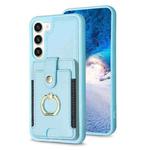 For Samsung Galaxy S23+ 5G BF27 Metal Ring Card Bag Holder Phone Case(Blue)