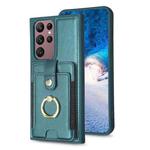 For Samsung Galaxy S22 Ultra 5G BF27 Metal Ring Card Bag Holder Phone Case(Green)